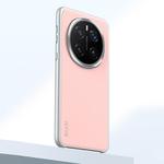 For Honor Magic7 Pro SULADA Skin Feel Liquid Leather Shockproof Phone Case(Pink)