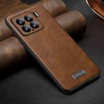For Xiaomi 15 SULADA Shockproof TPU Hybrid Handmade Leather Phone Case(Brown)