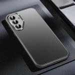 For Samsung Galaxy S25+ 5G SULADA Skin Feel Matte Shockproof Phone Case(Grey)