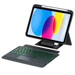 For iPad 2025 / 2022 Holder Floating Detachable Backlight Keyboard Tablet Leather Case with Touchpad(Black)