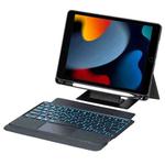 For iPad 10.2 / Air 3 10.5 / Pro 10.5 Holder Floating Detachable Backlight Keyboard Tablet Leather Case with Touchpad(Black)