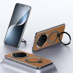 For Honor Magic7 Pro SULADA Top Grain Leather MagSafe Magnetic Holder Phone Case(Brown)