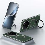 For Honor Magic7 SULADA Top Grain Leather MagSafe Magnetic Holder Phone Case(Green)