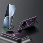 For Honor Magic7 SULADA Kevlar Texture MagSafe Magnetic Holder Phone Case(Purple)