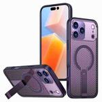 For iPhone 17 Pro Honeycomb Cooling MagSafe Holder Phone Case(Purple)