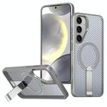 For Samsung Galaxy S25+ 5G / S24+ 5G Honeycomb Cooling MagSafe Holder Phone Case(Titanium Grey)
