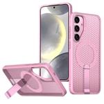 For Samsung Galaxy S25+ 5G / S24+ 5G Honeycomb Cooling MagSafe Holder Phone Case(Pink)