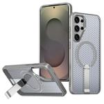 For Samsung Galaxy S25 Ultra 5G Honeycomb Cooling MagSafe Holder Phone Case(Titanium Grey)