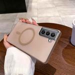 For Samsung Galaxy S21 5G Ice Fog MagSafe PC Phone Case(Gold)