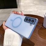 For Samsung Galaxy S21 FE 5G Ice Fog MagSafe PC Phone Case(Transparent Blue)