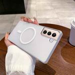 For Samsung Galaxy S21+ 5G Ice Fog MagSafe PC Phone Case(White)