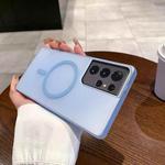 For Samsung Galaxy S21 Ultra 5G Ice Fog MagSafe PC Phone Case(Transparent Blue)