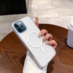 For iPhone 12 Pro Max Ice Fog MagSafe PC Phone Case(White)