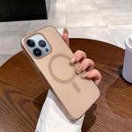 For iPhone 13 Pro Ice Fog MagSafe PC Phone Case(Gold)