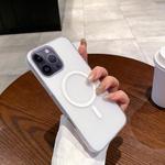 For iPhone 14 Pro Max Ice Fog MagSafe PC Phone Case(White)