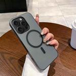 For iPhone 15 Pro Ice Fog MagSafe PC Phone Case(Transparent Black)