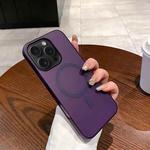 For iPhone 15 Pro Max Ice Fog MagSafe PC Phone Case(Transparent Purple)