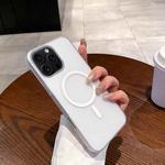 For iPhone 16 Pro Max Ice Fog MagSafe PC Phone Case(White)