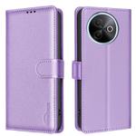 For vivo Y39 5G Litchi Texture RFID Anti-theft Leather Phone Case(Purple)