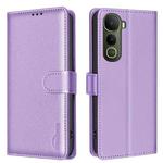 For vivo Y400 5G Global Litchi Texture RFID Anti-theft Leather Phone Case(Purple)