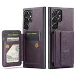 For Samsung Galaxy S25 Ultra 5G Fierre Shann FS-024 Oil Wax Cow Leather Card Holder Back Phone Case(Purple)