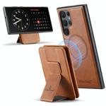 For Samsung Galaxy S25 Ultra 5G Fierre Shann FS028 MagSafe RFID Card Holder Back Phone Case(Brown)