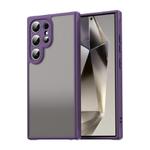 For Samsung Galaxy S24 Ultra 5G Fan Dun Series TPU Hybrid PC Frosted Phone Case(Purple)