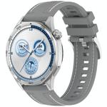 22mm Hybrid Nylon Braid Silicone Watch Band(Grey)