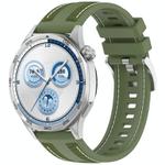 22mm Hybrid Nylon Braid Silicone Watch Band(Green)