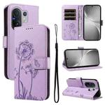 For vivo V60 5G Dandelion Embossed Pattern Flip Leather Phone Case(Purple)
