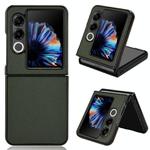 For ZTE nubia Flip2 Carbon Fiber Texture PU Leather PC Phone Case(Green)