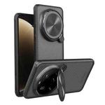 For Xiaomi 15 Ultra NILLKIN CamShield Prop Translucent PC Phone Case(Black)