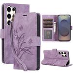 For Samsung Galaxy S25 Ultra 5G Orchid Butterfly Embossed Leather Phone Case(Purple)