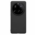 For Xiaomi 15 Ultra NILLKIN Frosted Shield Pro PC + TPU Phone Case(Black)