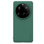 For Xiaomi 15 Ultra NILLKIN Frosted Shield Pro PC + TPU Phone Case(Green)