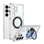 For Samsung Galaxy S23 Ultra 5G GKK Space Series Rotate MagSafe Shockproof Full Coverage Phone Case(Transparent)