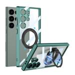 For Samsung Galaxy S23 Ultra 5G GKK Space Series Rotate MagSafe Shockproof Full Coverage Phone Case(Transparent Green)