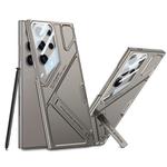 For Samsung Galaxy S23 Ultra 5G GKK Mech Style Ultra-thin Folding Holder Phone Case, Not Included Pen(Titanium Gray)