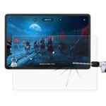 For Xiaodu Z30 14 9H 0.3mm Explosion-proof Tempered Glass Film