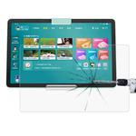 For Xiaodu 12 inch 9H 0.3mm Explosion-proof Tempered Glass Film