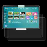 For Xiaodu 12 inch 2pcs 9H 0.3mm Explosion-proof Tempered Glass Film