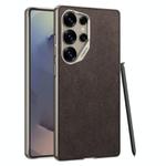 For Samsung Galaxy S23 Ultra 5G GKK Metal Paint Skin Feel Suede Full Coverage Phone Case(Coffee)