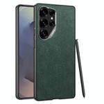 For Samsung Galaxy S23 Ultra 5G GKK Metal Paint Skin Feel Suede Full Coverage Phone Case(Green)