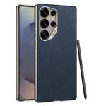 For Samsung Galaxy S23 Ultra 5G GKK Metal Paint Skin Feel Suede Full Coverage Phone Case(Blue)