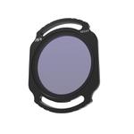 For DJI O4 Air Unit Pro / Avata 2 JSR YB Series Camera Lens Filter, Filter:NIGHT