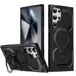 For Samsung Galaxy S23 Ultra 5G Frosted MagSafe Holder Phone Case(Black)