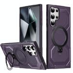 For Samsung Galaxy S23 Ultra 5G Frosted MagSafe Holder Phone Case(Purple)