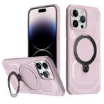 For iPhone 15 Pro Frosted MagSafe Holder Phone Case(Pink)