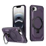 For iPhone 16e Frosted MagSafe Holder Phone Case(Purple)