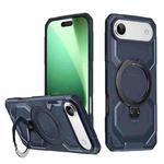 For iPhone 17 Air Frosted MagSafe Holder Phone Case(Blue)
